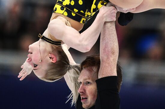 ISU European Figure Skating Championships. Pairs free skating