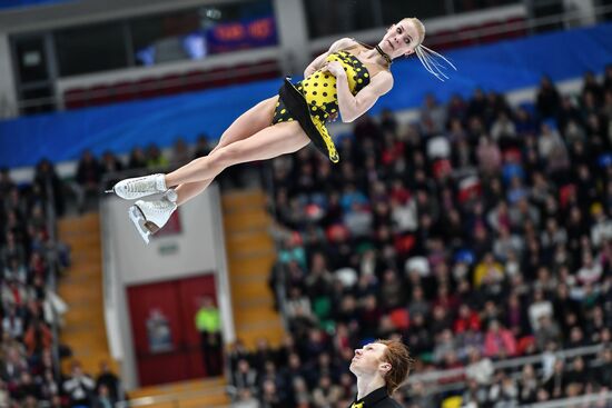 ISU European Figure Skating Championships. Pairs free skating