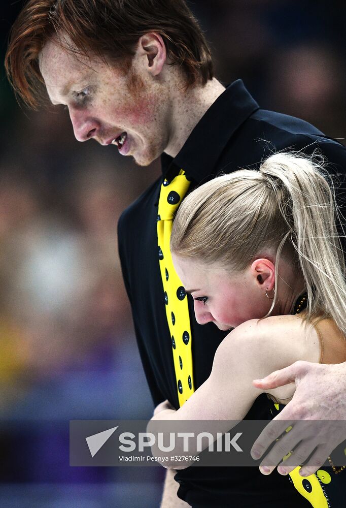 ISU European Figure Skating Championships. Pairs free skating