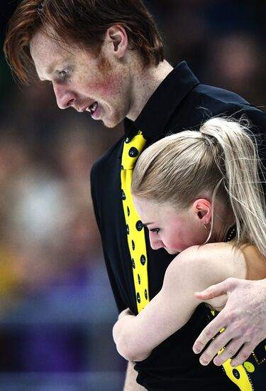 ISU European Figure Skating Championships. Pairs free skating