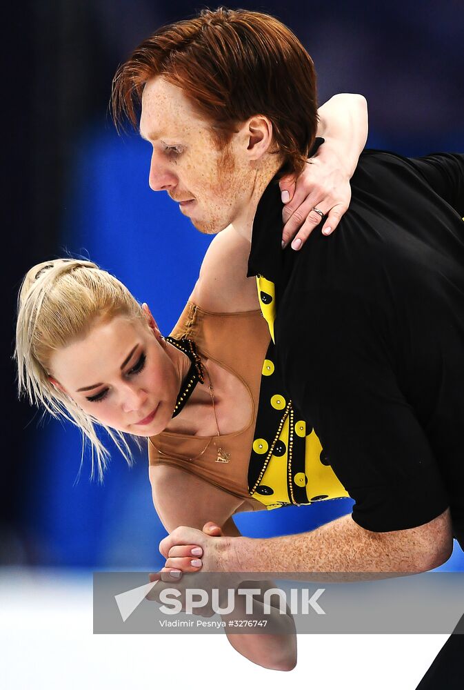 ISU European Figure Skating Championships. Pairs free skating