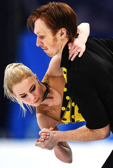 ISU European Figure Skating Championships. Pairs free skating