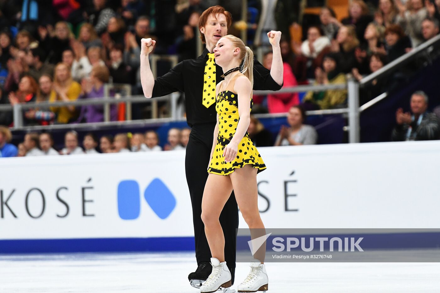 ISU European Figure Skating Championships. Pairs free skating