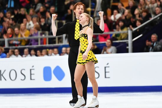 ISU European Figure Skating Championships. Pairs free skating