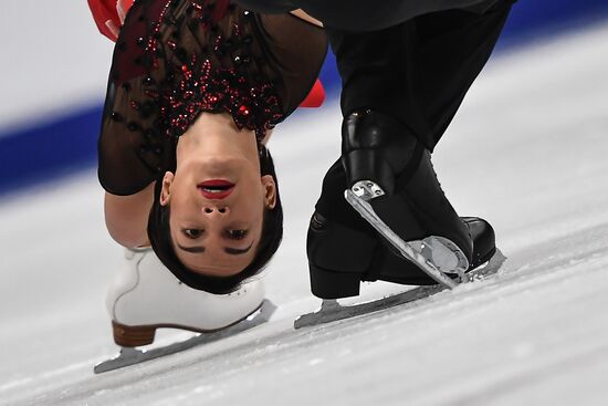 ISU European Figure Skating Championships. Pairs free skating