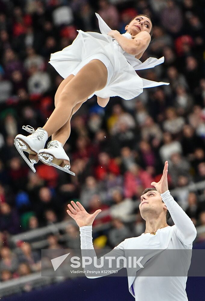 ISU European Figure Skating Championships. Pairs free skating.
