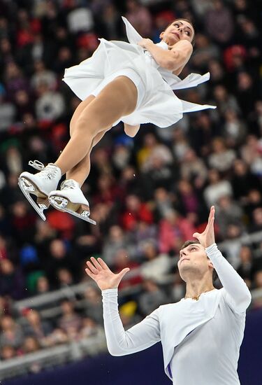ISU European Figure Skating Championships. Pairs free skating.