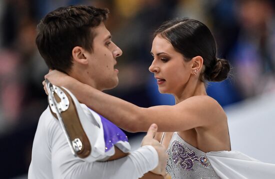 ISU European Figure Skating Championships. Pairs free skating.