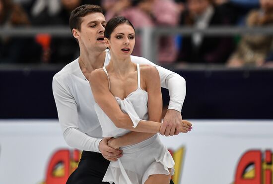 ISU European Figure Skating Championships. Pairs free skating.
