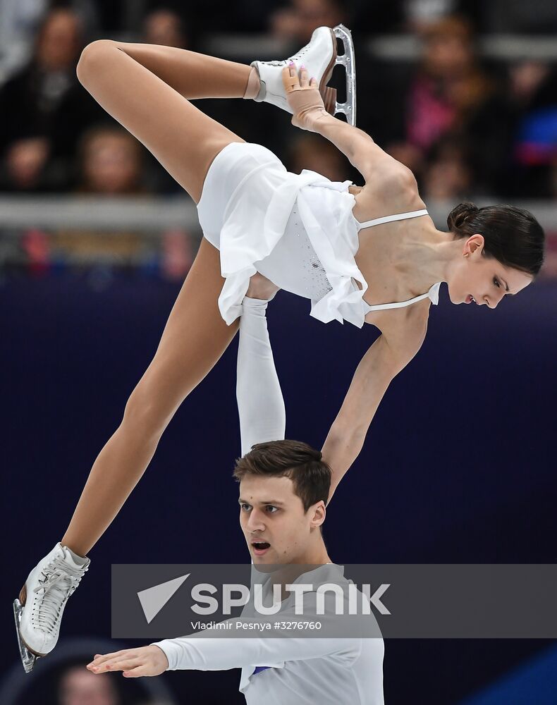 ISU European Figure Skating Championships. Pairs free skating
