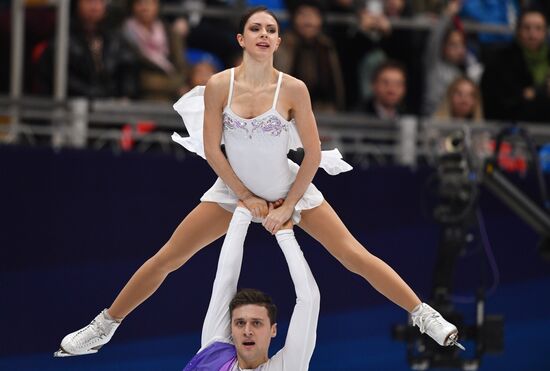 ISU European Figure Skating Championships. Pairs free skating.