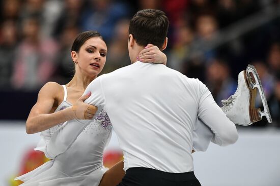 ISU European Figure Skating Championships. Pairs free skating.