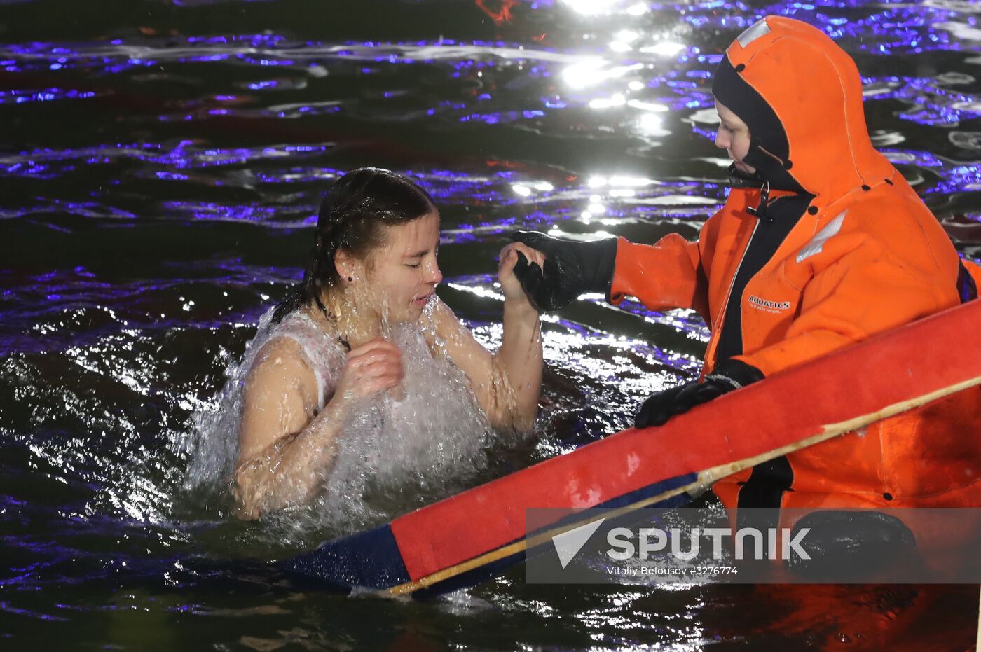 Epiphany celebration in Moscow