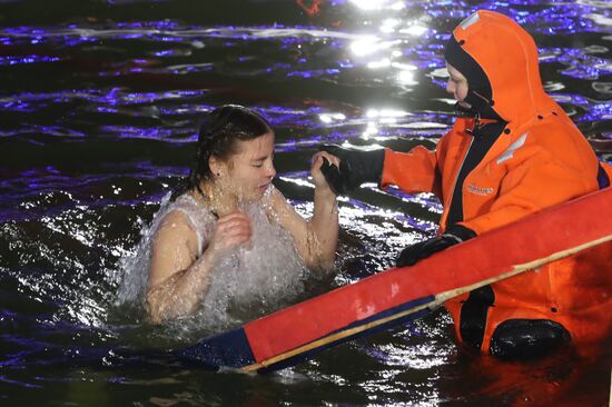 Epiphany celebration in Moscow