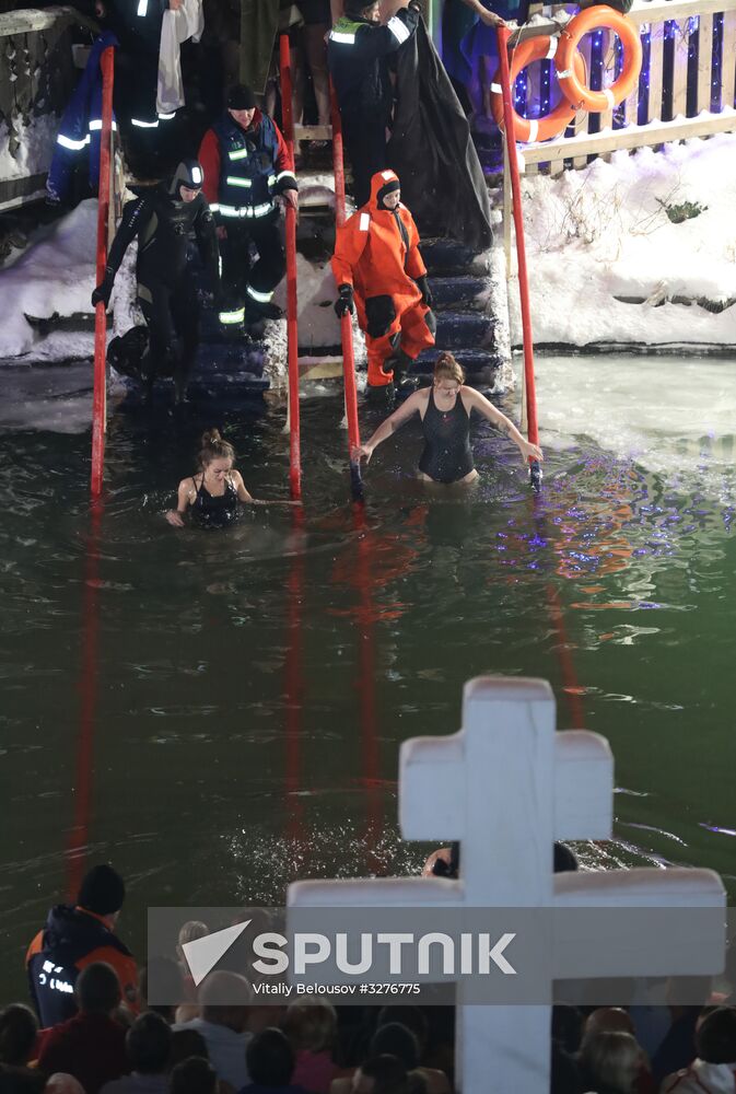 Epiphany celebration in Moscow