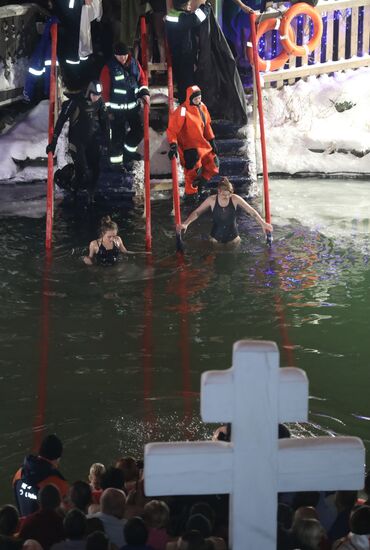 Epiphany celebration in Moscow