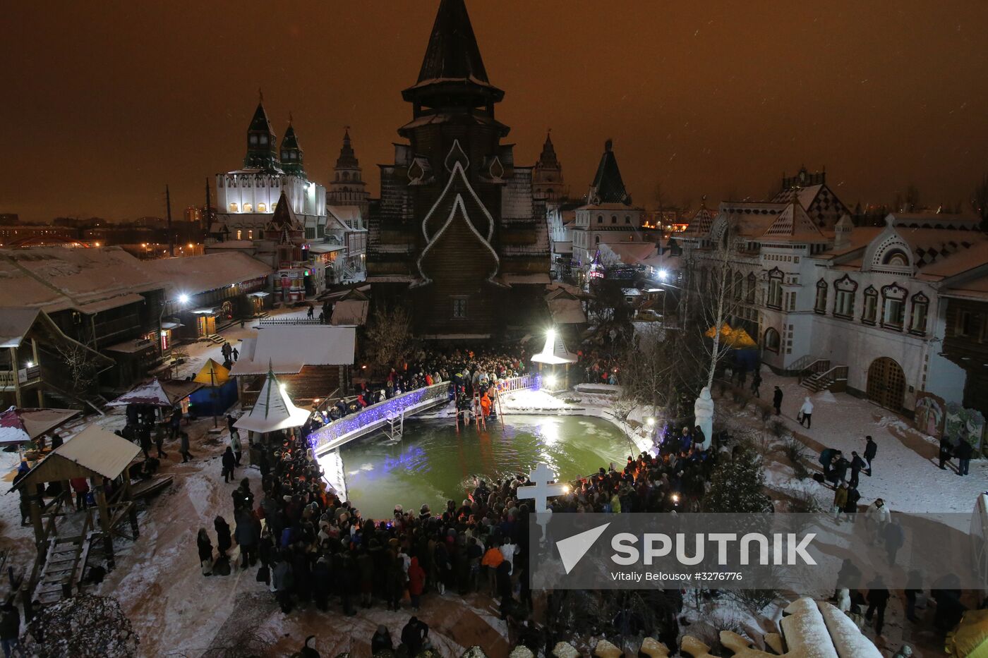 Epiphany celebration in Moscow