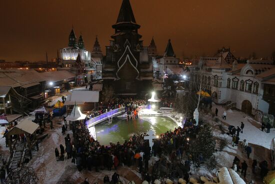 Epiphany celebration in Moscow