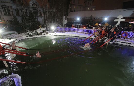 Epiphany celebration in Moscow