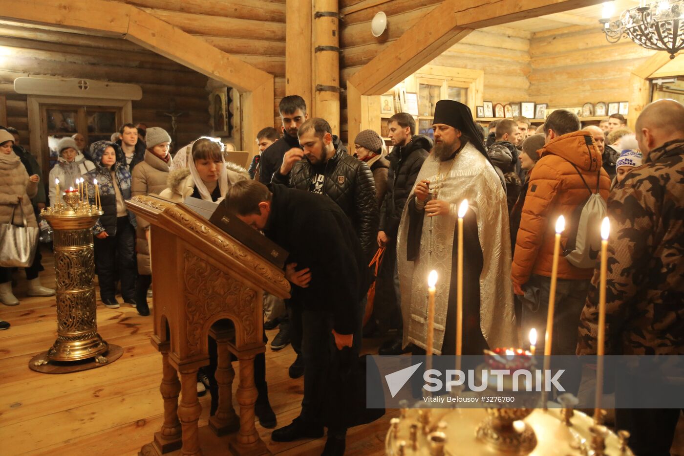 Epiphany celebration in Moscow