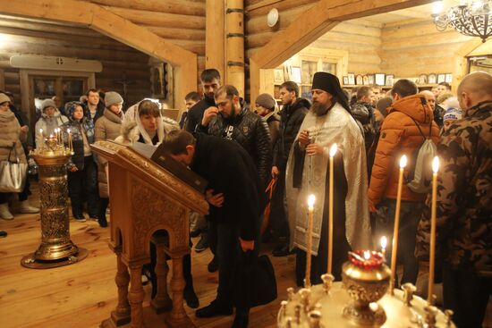 Epiphany celebration in Moscow
