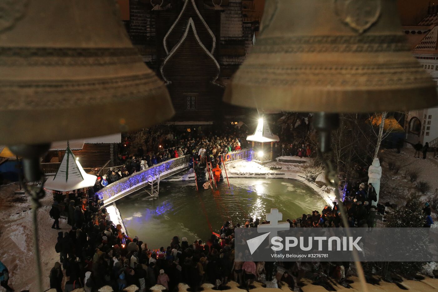 Epiphany celebration in Moscow