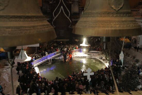 Epiphany celebration in Moscow