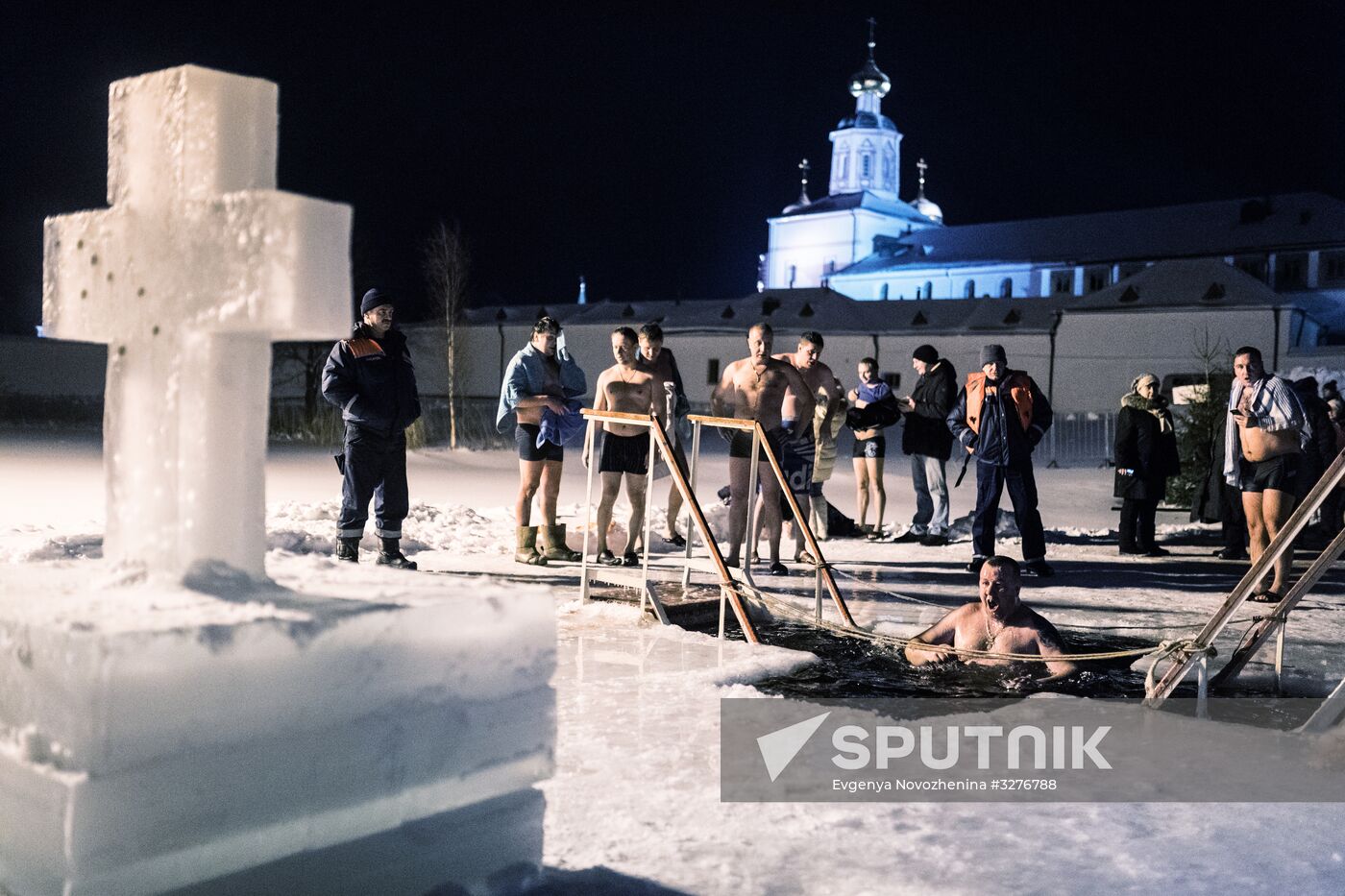 Epiphany Celebration in Valdai Iversky Monastery