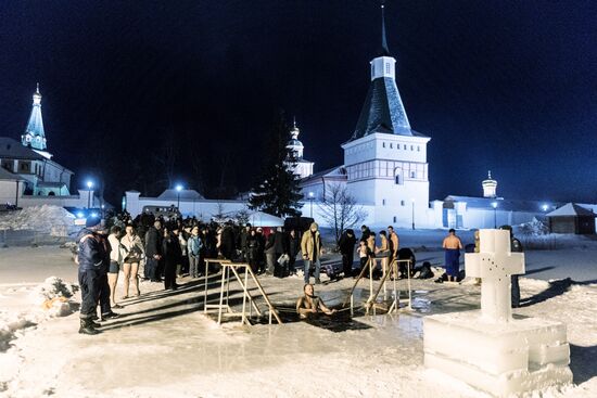 Epiphany Celebration in Valdai Iversky Monastery