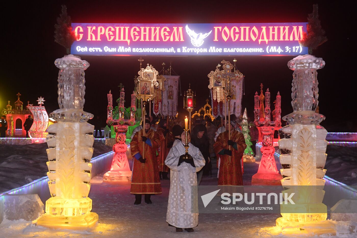 Orthodox Epiphany celebration in Russian cities