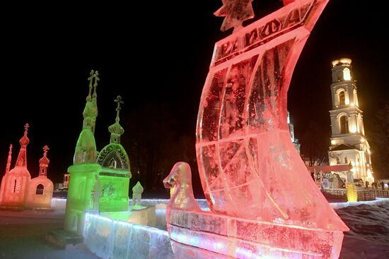 Orthodox Epiphany celebration in Russian cities