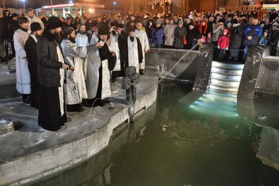 Epiphany celebration in Belarus