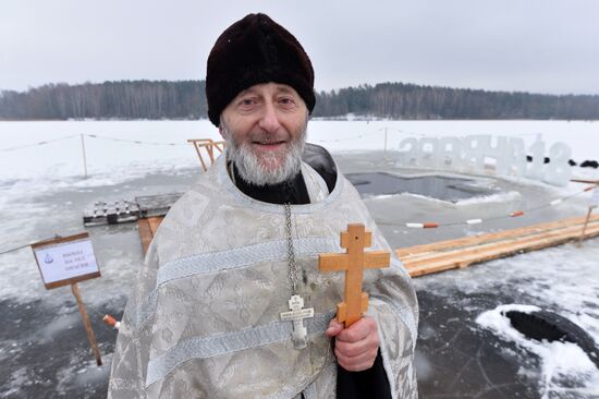 Epiphany celebration in Belarus