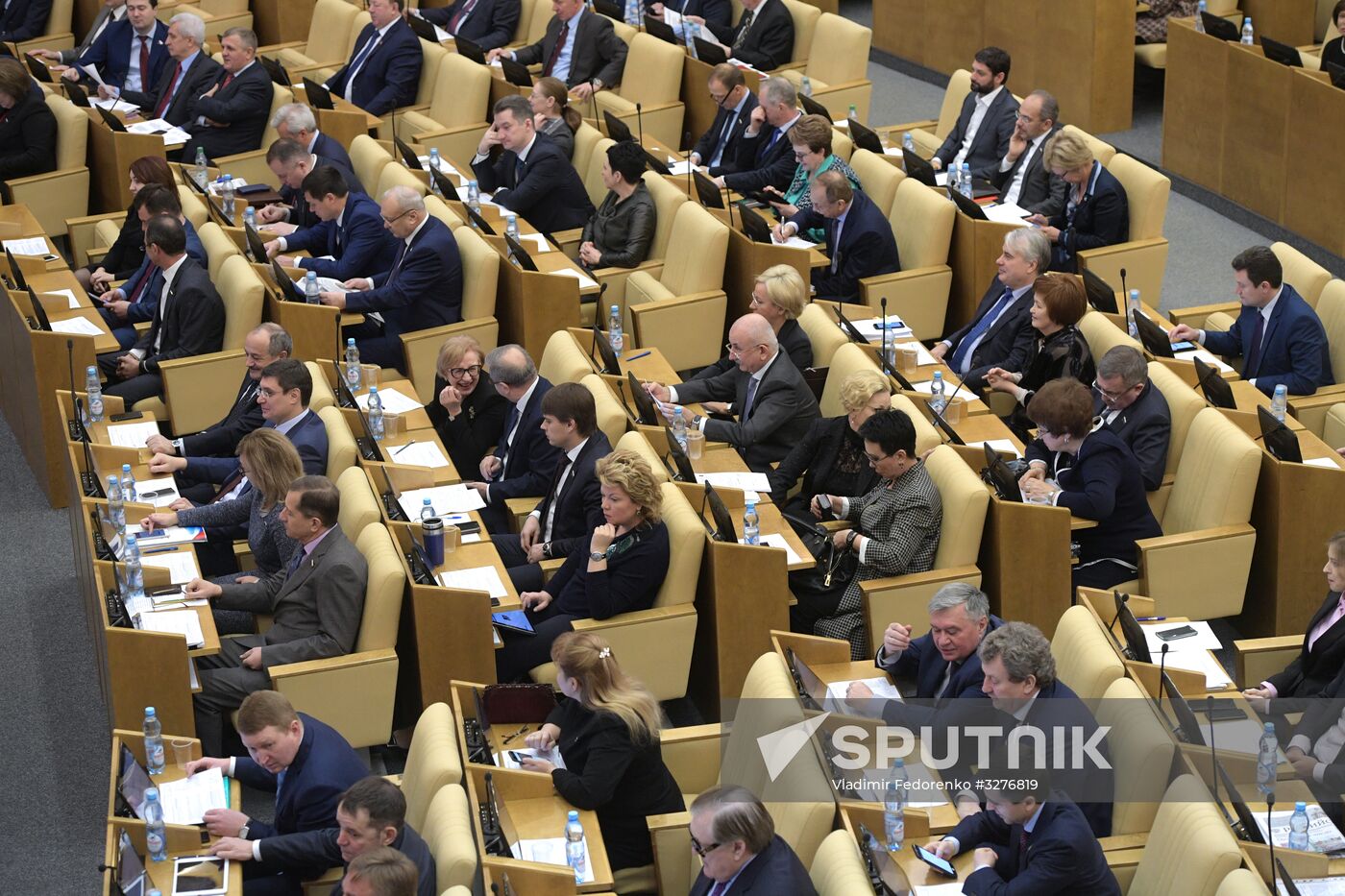 State Duma plenary meeting
