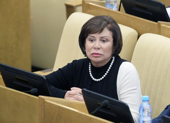 State Duma plenary meeting
