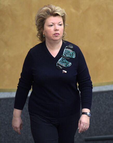 State Duma plenary meeting