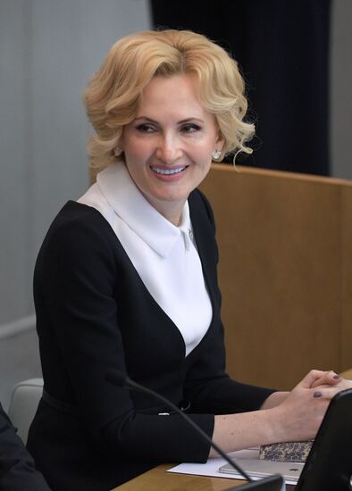 State Duma plenary meeting