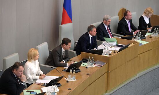 State Duma plenary meeting
