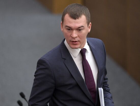 State Duma plenary meeting