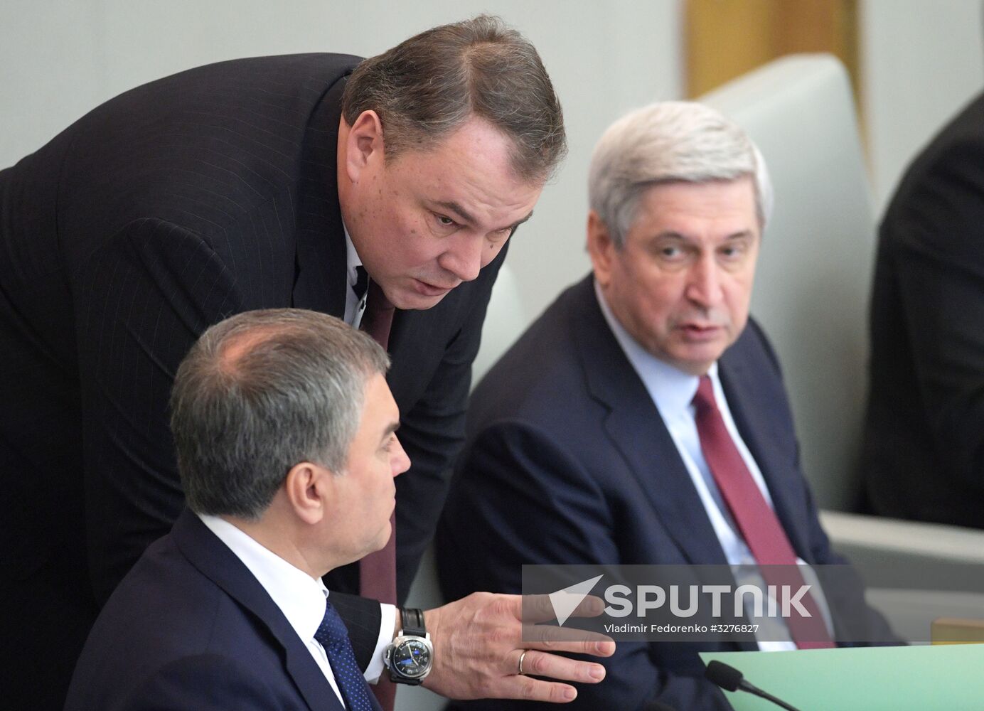 State Duma plenary meeting