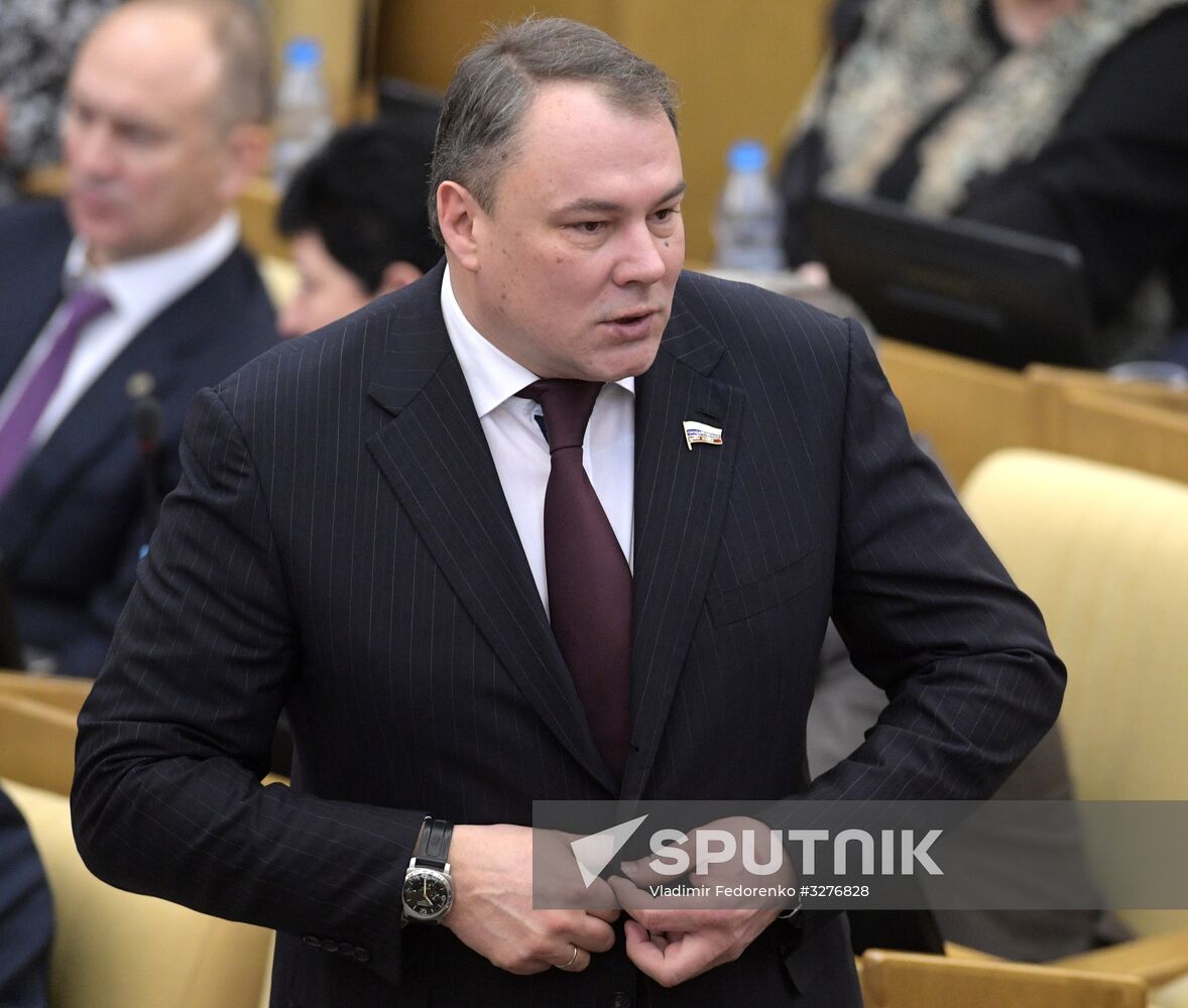 State Duma plenary meeting