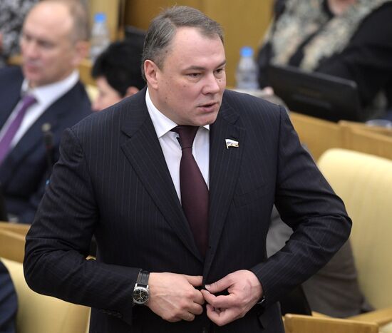 State Duma plenary meeting