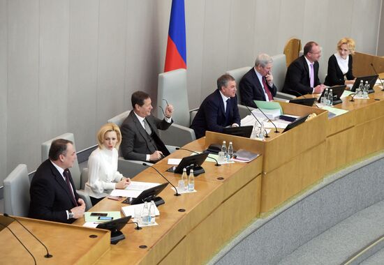 State Duma plenary meeting