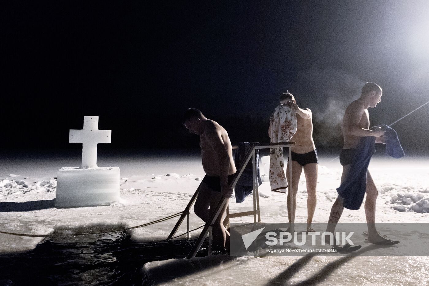 Epiphany Celebration in Valdai Iversky Monastery