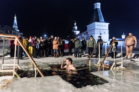 Epiphany Celebration in Valdai Iversky Monastery