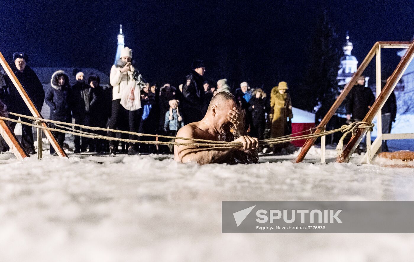 Epiphany Celebration in Valdai Iversky Monastery