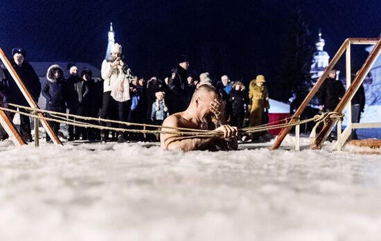 Epiphany Celebration in Valdai Iversky Monastery