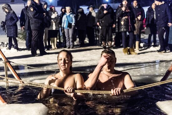 Epiphany Celebration in Valdai Iversky Monastery