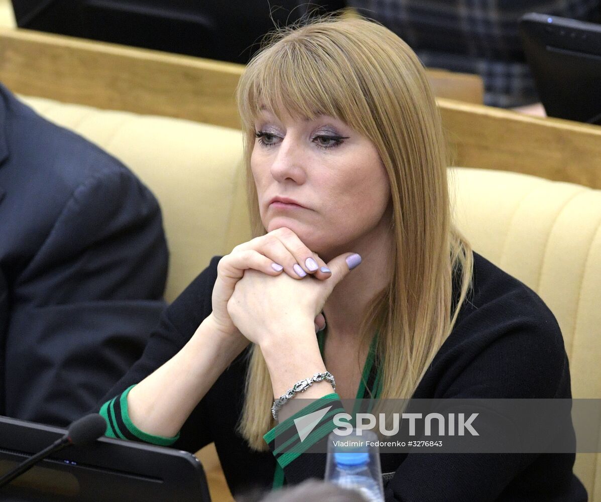 State Duma plenary meeting