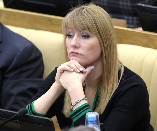State Duma plenary meeting